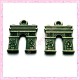  15 breloques Arc de Triomphe en métal bronze 1.8cm