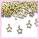 50 breloques étoiles dorées 12mm