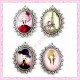 Lot de 4 supports pour cabochons de 30x38mm