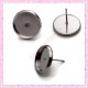 Lot de 20 clous pour boucle d'oreille argentés avec support de 12mm
