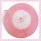 45 mètres de ruban organza 10mm rose