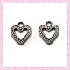 Lot de 30 breloques coeur en métal argentées 10mm