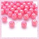 50 perles en verre nacrées 8mm rose
